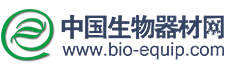 生物器材網